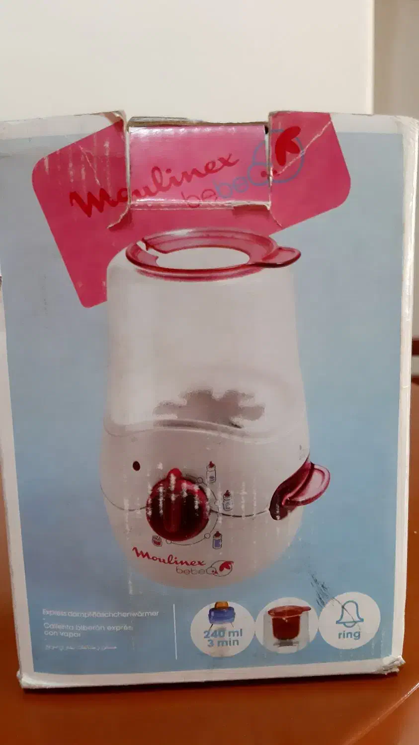 گرمکن یا وارمر شیشه شیر مولینکس|اسباب و اثاث بچه|تهران, باشگاه نفت|دیوار