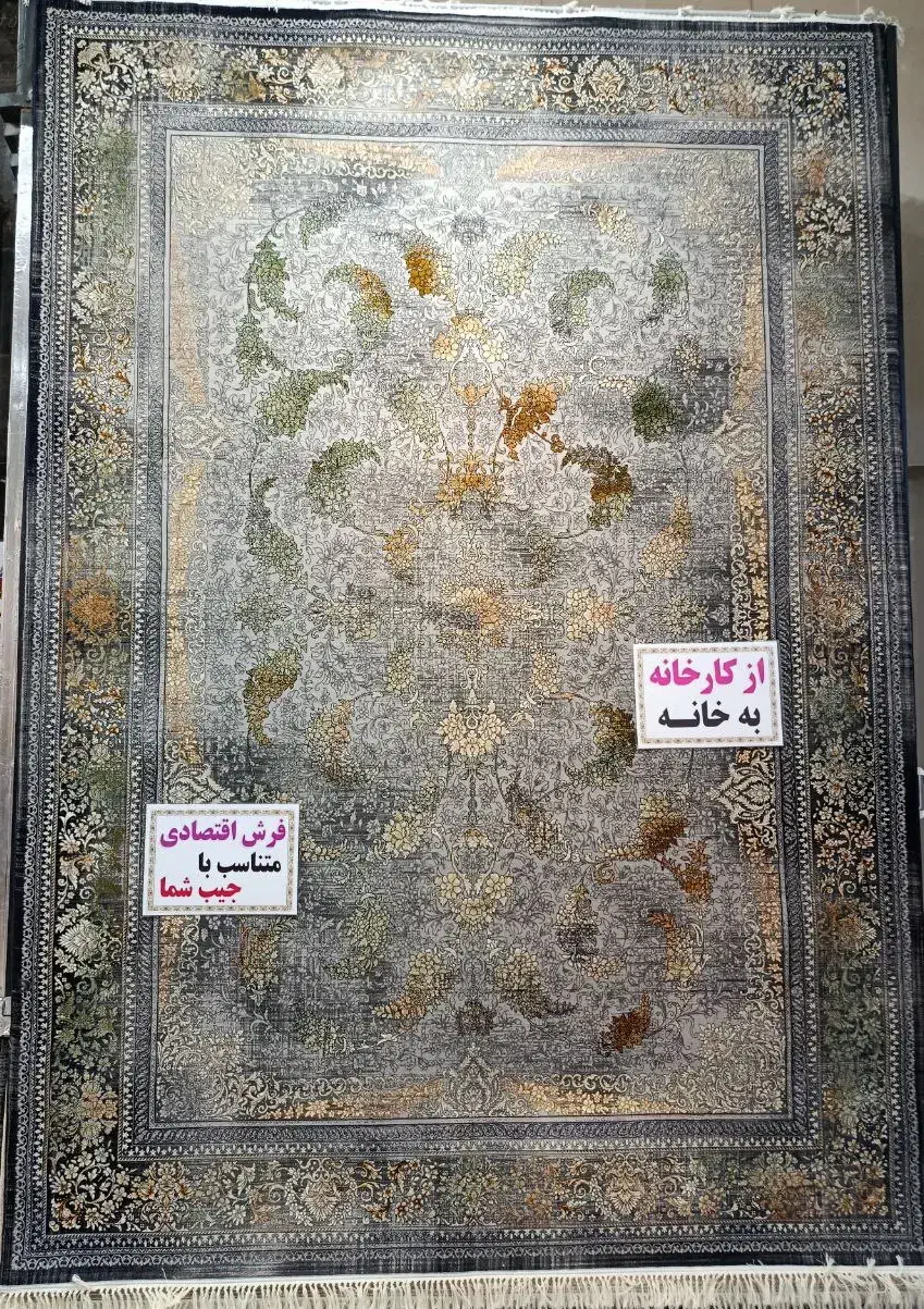 فرش طرح شکوفه۷۰۰شانه|فرش|تهران, نعمت‌آباد|دیوار