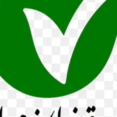 کاردآشپز خانه معدل مهر مخرم|ظروف پختوپز|کوهدشت, |دیوار