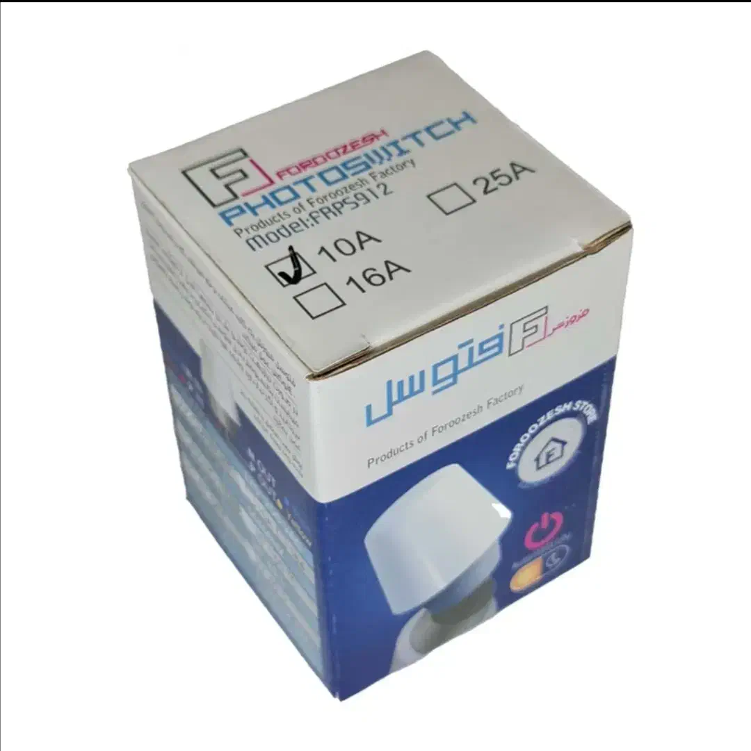 رله خودکار روشنایی (فتوسل)|لامپ و چراغ|زاهدان, |دیوار