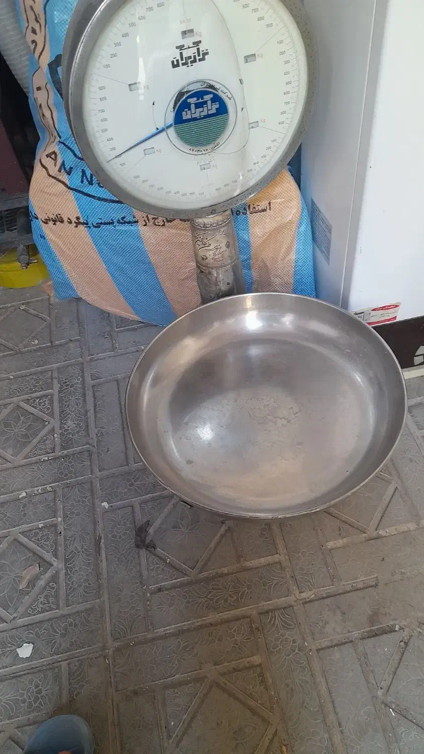 ترازو|فروشگاه و مغازه|شبستر, |دیوار