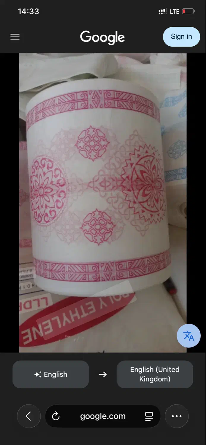 تولید کننده سفره یکبار مصرف|ظروف نگهدارنده، پلاستیکی، یک‌بارمصرف|شیراز, شهرک صنعتی شیراز|دیوار