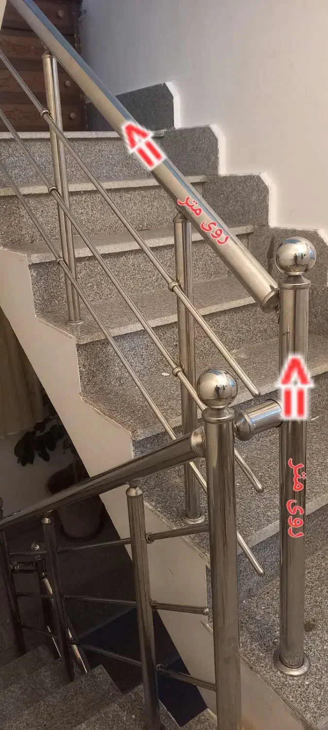 نرده استیل و آلومینیوم|خدمات پیشه و مهارت|مرند, |دیوار