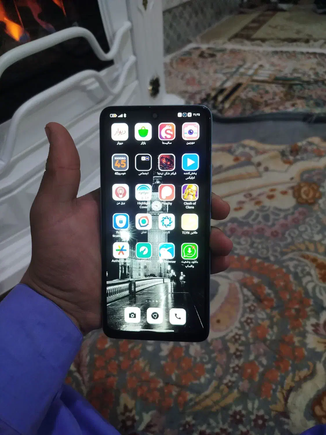 گوشی نوت 14 درحد|موبایل|زاهدان, |دیوار