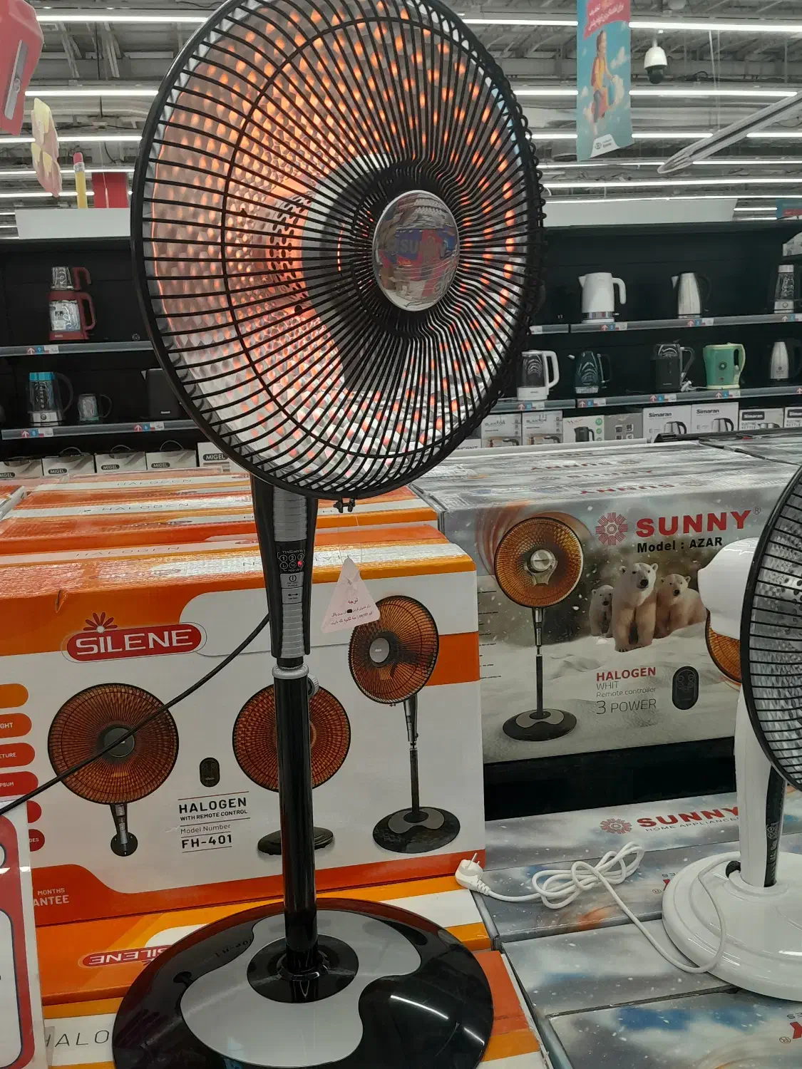 بخاری تابشی azar و هیتر برقی پارس خزر آکبند|بخاری، هیتر، شومینه|تهران, فردوس|دیوار