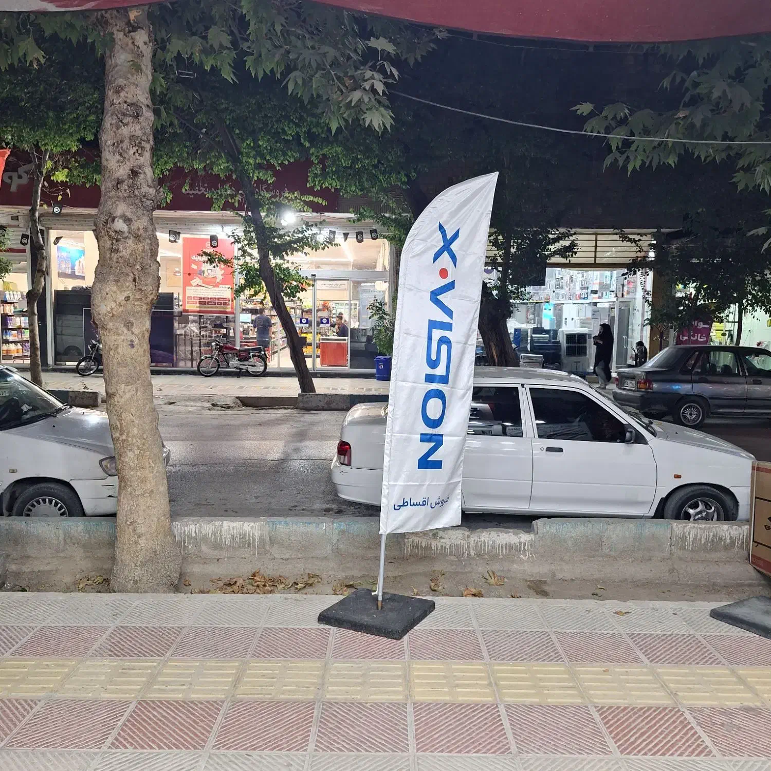 فروش اقساطی لوازم خانگی|تلویزیون و پروژکتور|فلاورجان, |دیوار