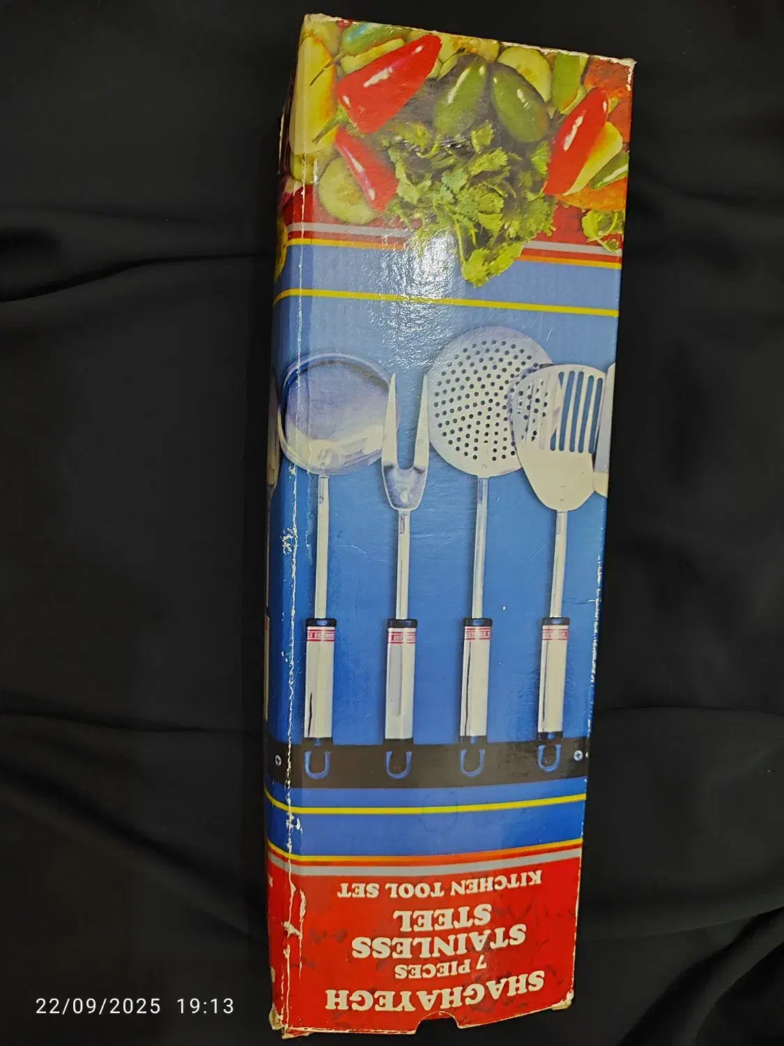 ظروف|ظروف سرو و پذیرایی|قنوات, |دیوار