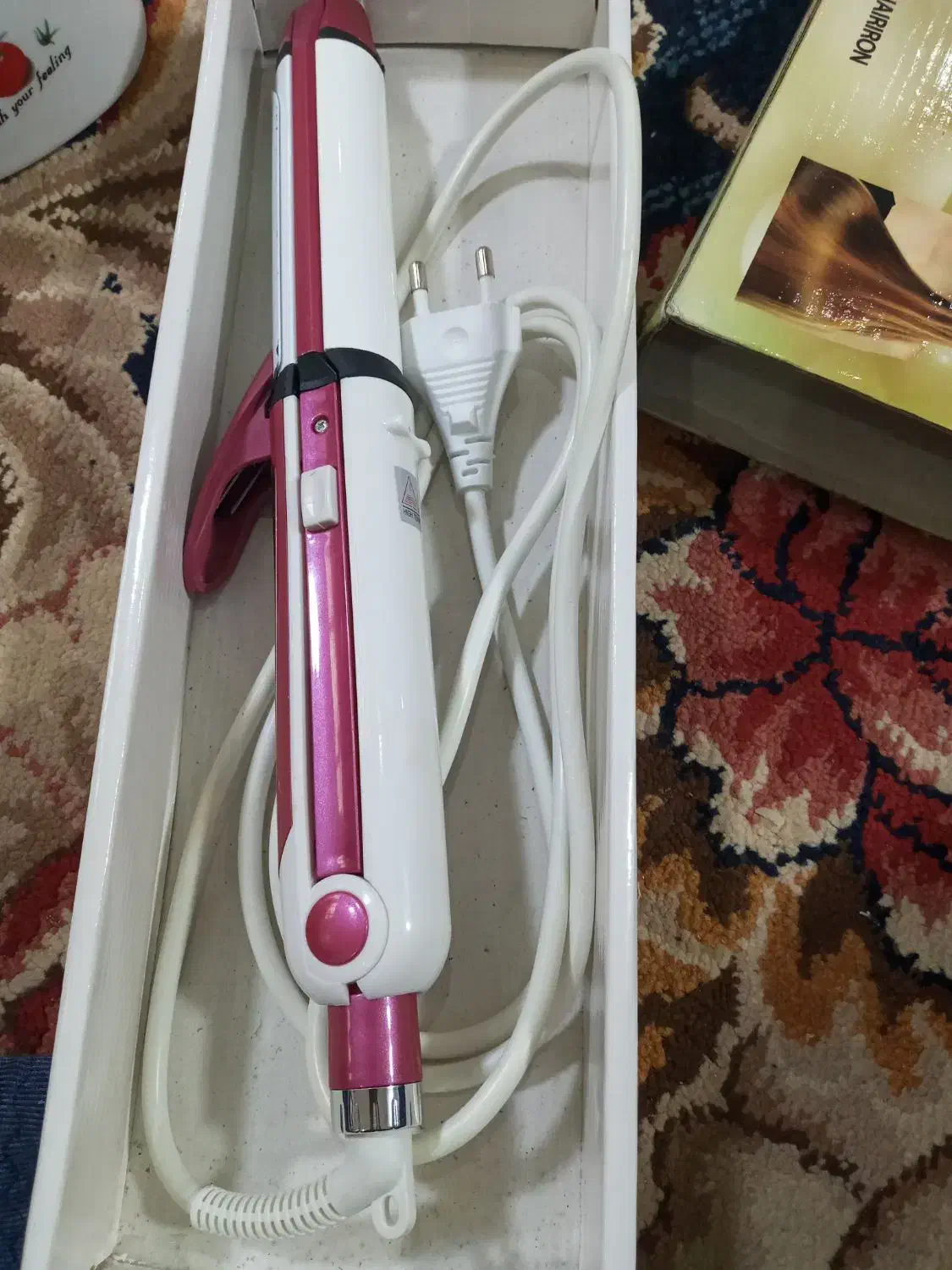 بابلیس سه کاره|آرایشی، بهداشتی، درمانی|گوراب زرمیخ, |دیوار