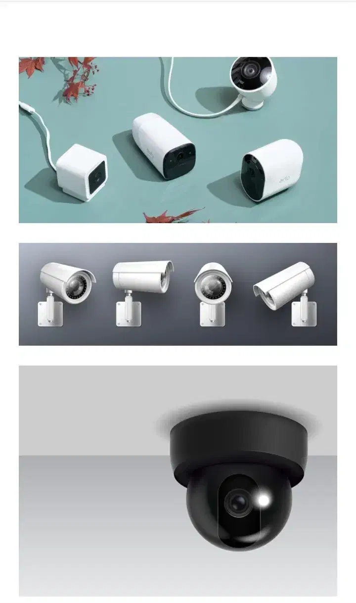 دی وی آر|دوربین مداربسته|نسیمشهر, |دیوار