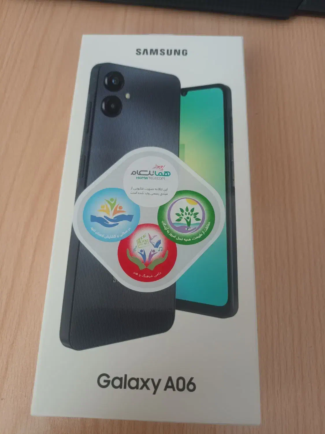 گوشی samsung A06|موبایل|تهران, شهرک ولیعصر شمالی|دیوار
