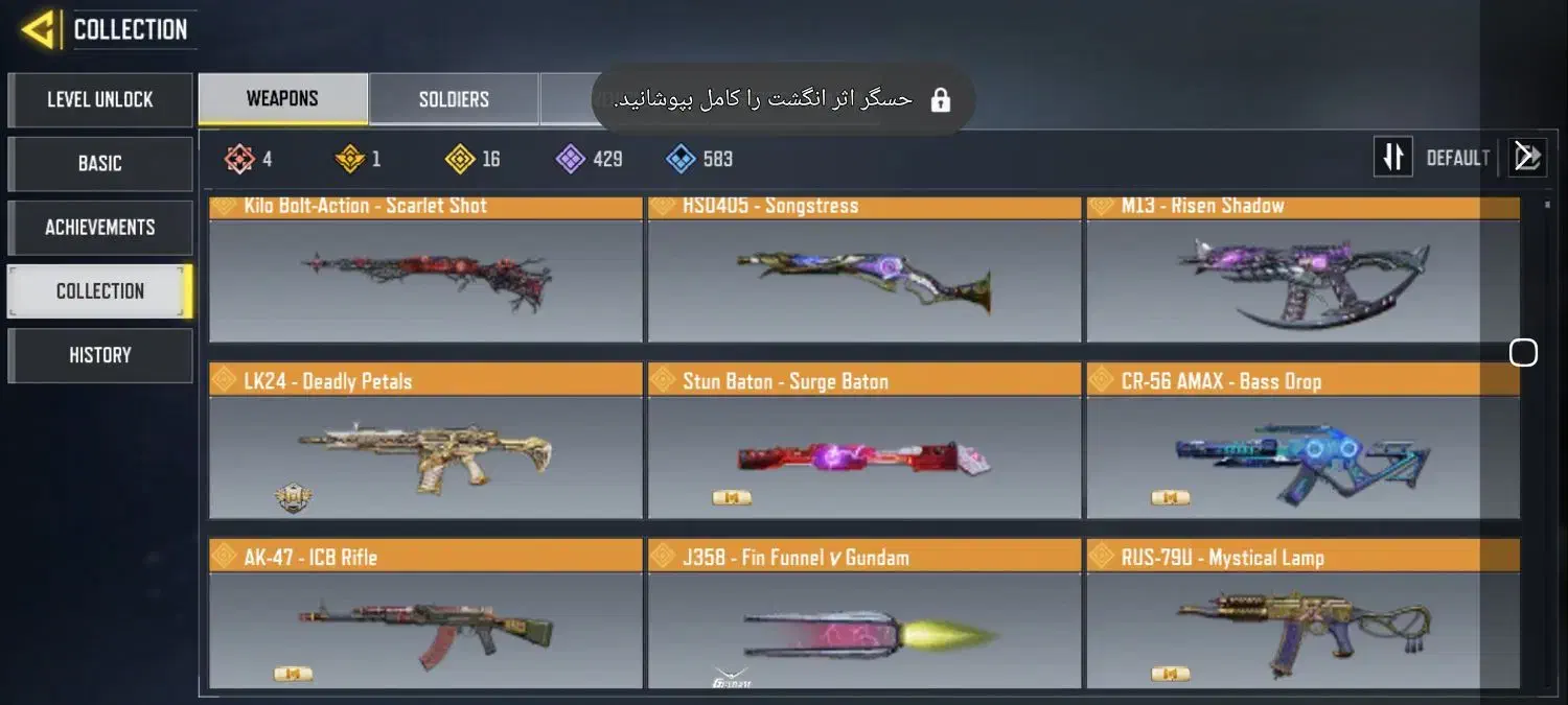 حضوری مهندسی|کنسول، بازی ویدئویی و آنلاین|شیروان (خراسان), |دیوار