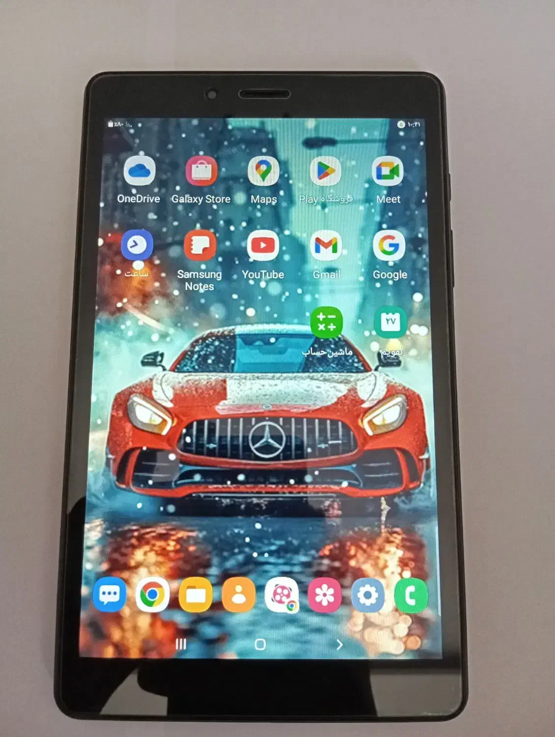 تبلت سامسونگ .. tab a 8.0|تبلت|مشهد, حجاب (شهرک غرب)|دیوار