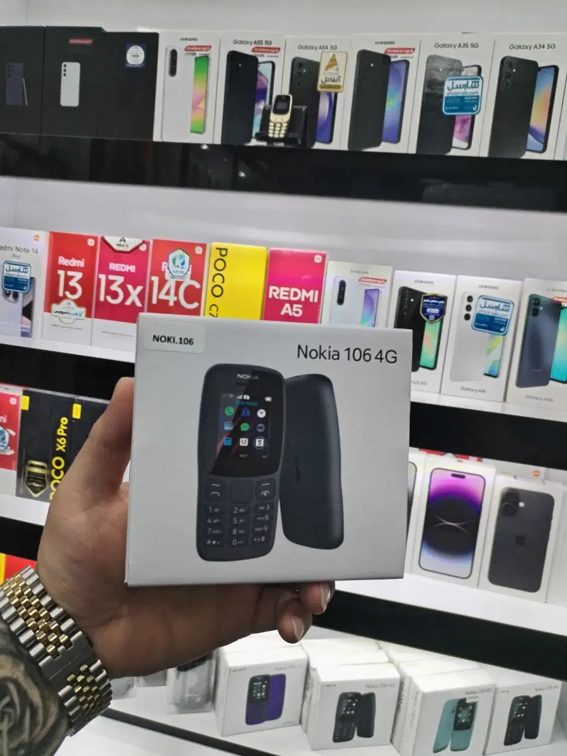 فروش نوکیا ساده 106 از دم قسط بدون پیش پرداخت|موبایل|اصفهان, شهرک امام خمینی|دیوار