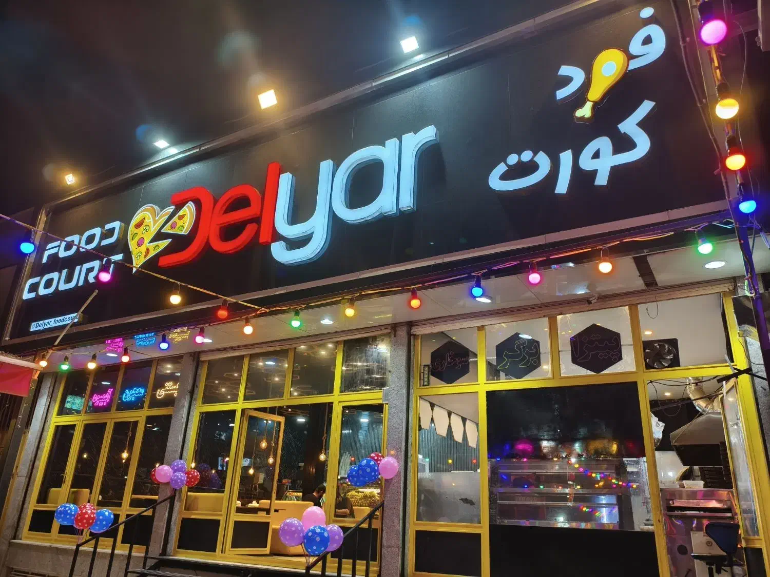 پیکموتوری|استخدام خدمات فروشگاه و رستوران|اسلامشهر, سیمرغ|دیوار