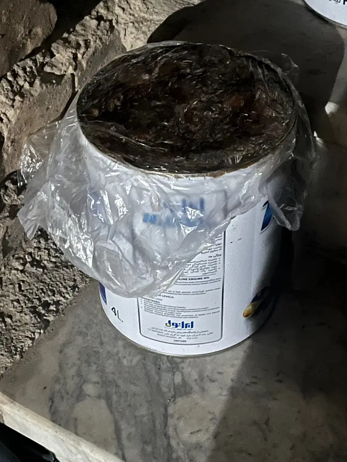 حلب خرما بزمانی (خرما زرد )|خوردنی و آشامیدنی|کرمان, |دیوار