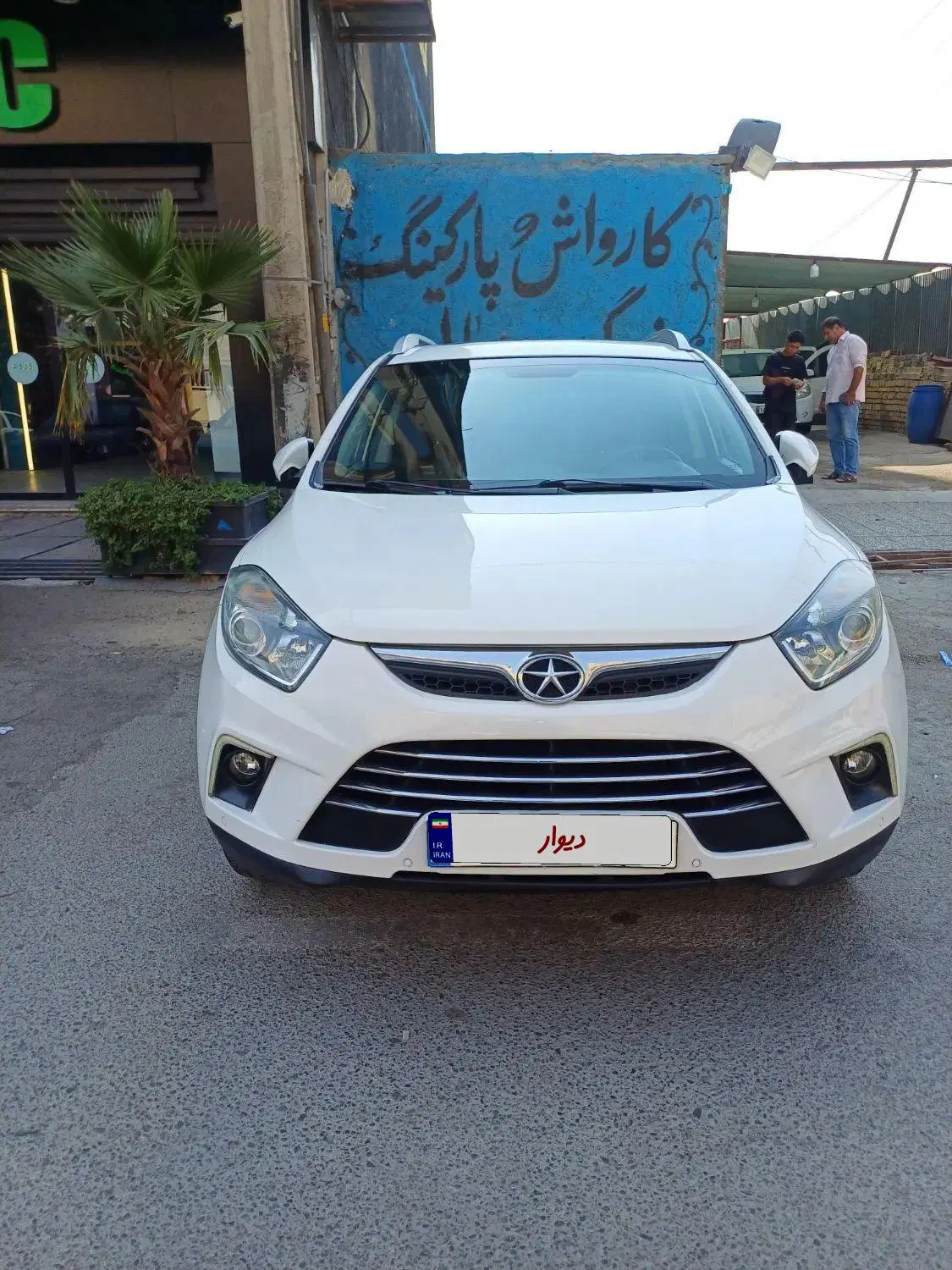 جک s5|خودرو سواری و وانت|بهارستان, |دیوار