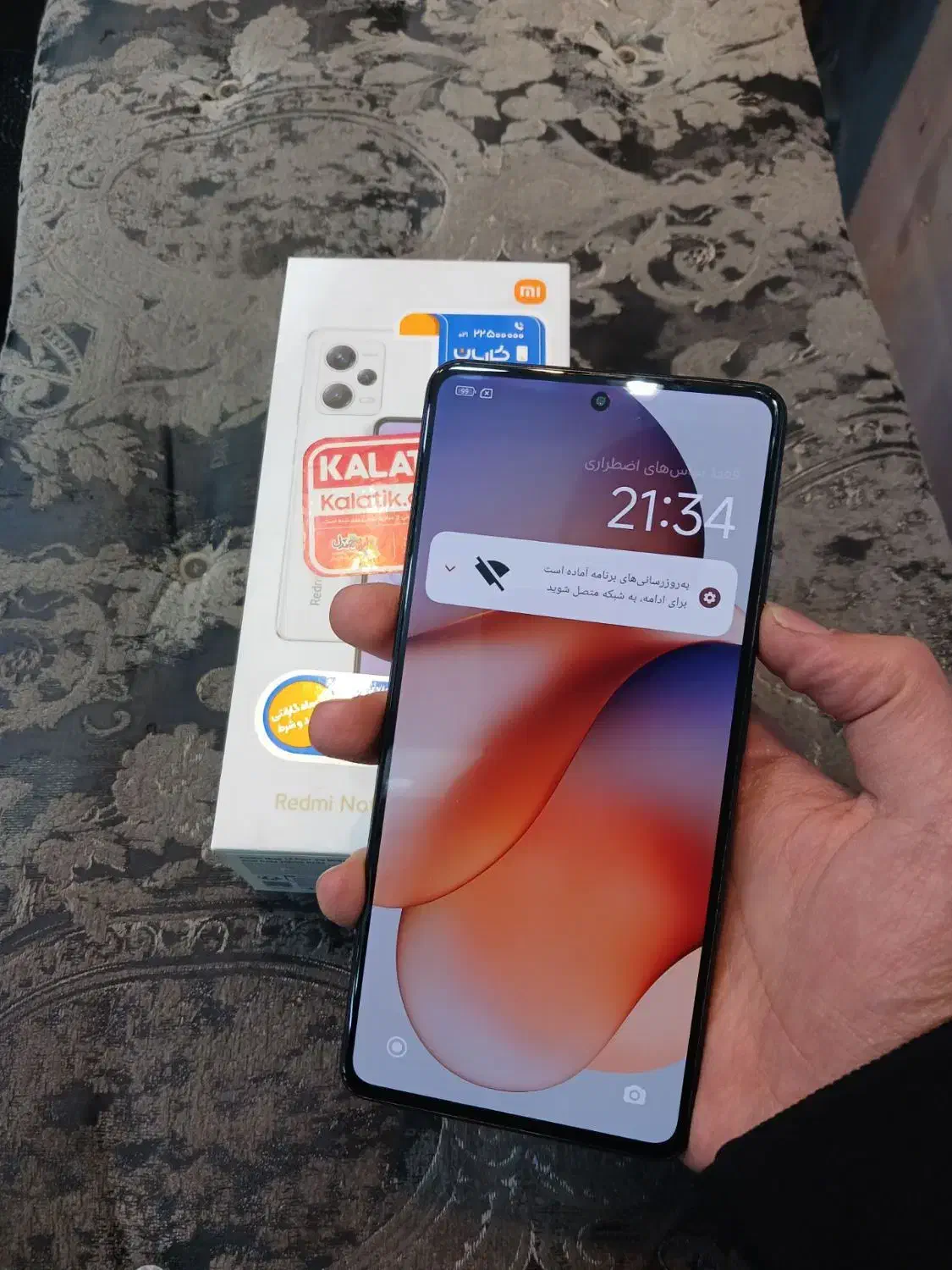 شیائومی note 12 pro plus 5Gحافظه 256 گلوبال|موبایل|تهران, صد دستگاه|دیوار