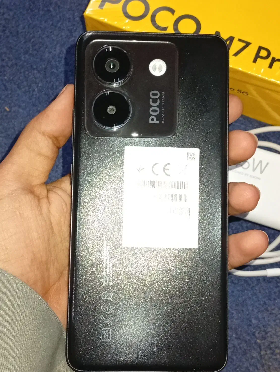 گوشی پوکو ام ۷ پرو پایجی حافظه ۵۱۲ رم ۱۲|موبایل|چابهار, |دیوار