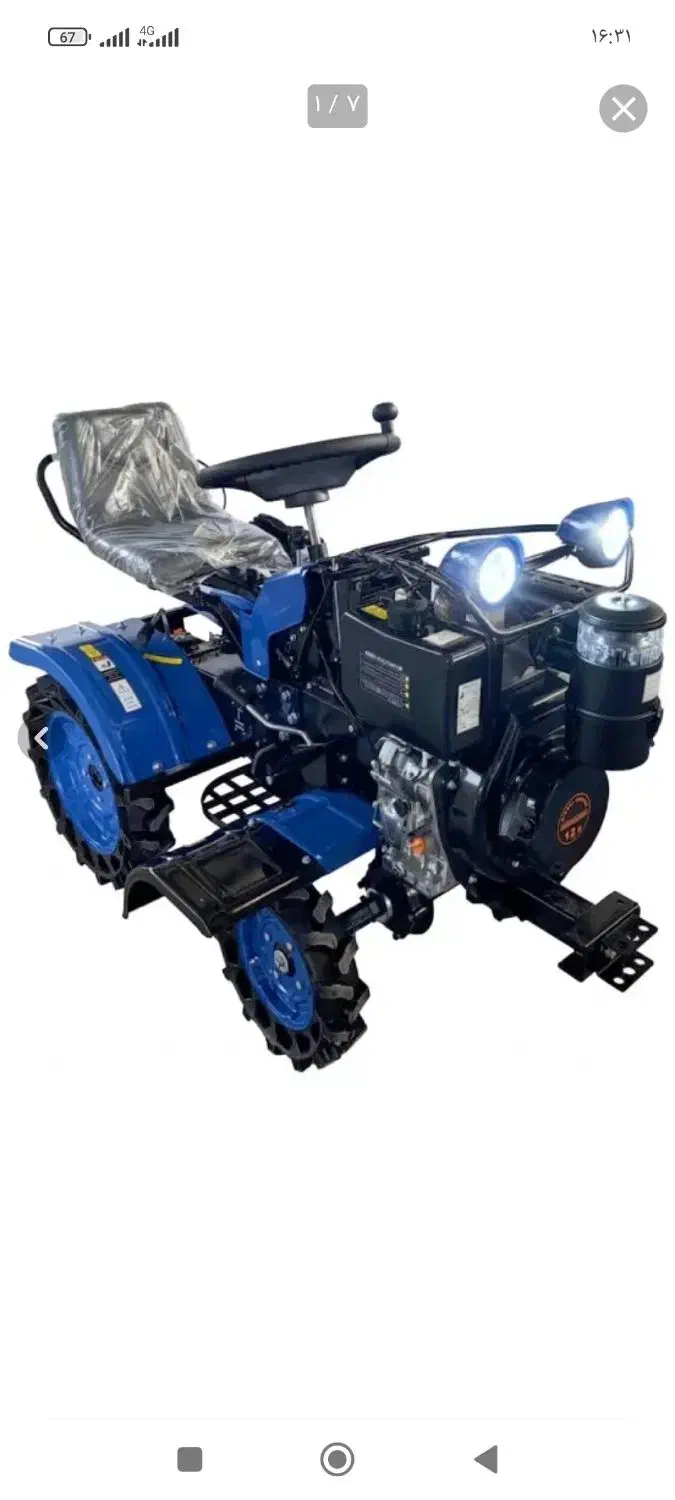 تیلر چهار چرخ وارداتی|ماشین‌آلات صنعتی|شباب, |دیوار