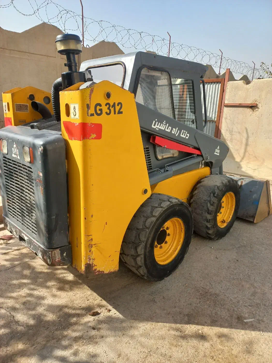 مینی لودر بابکت|خودرو سنگین|آفتاب, |دیوار