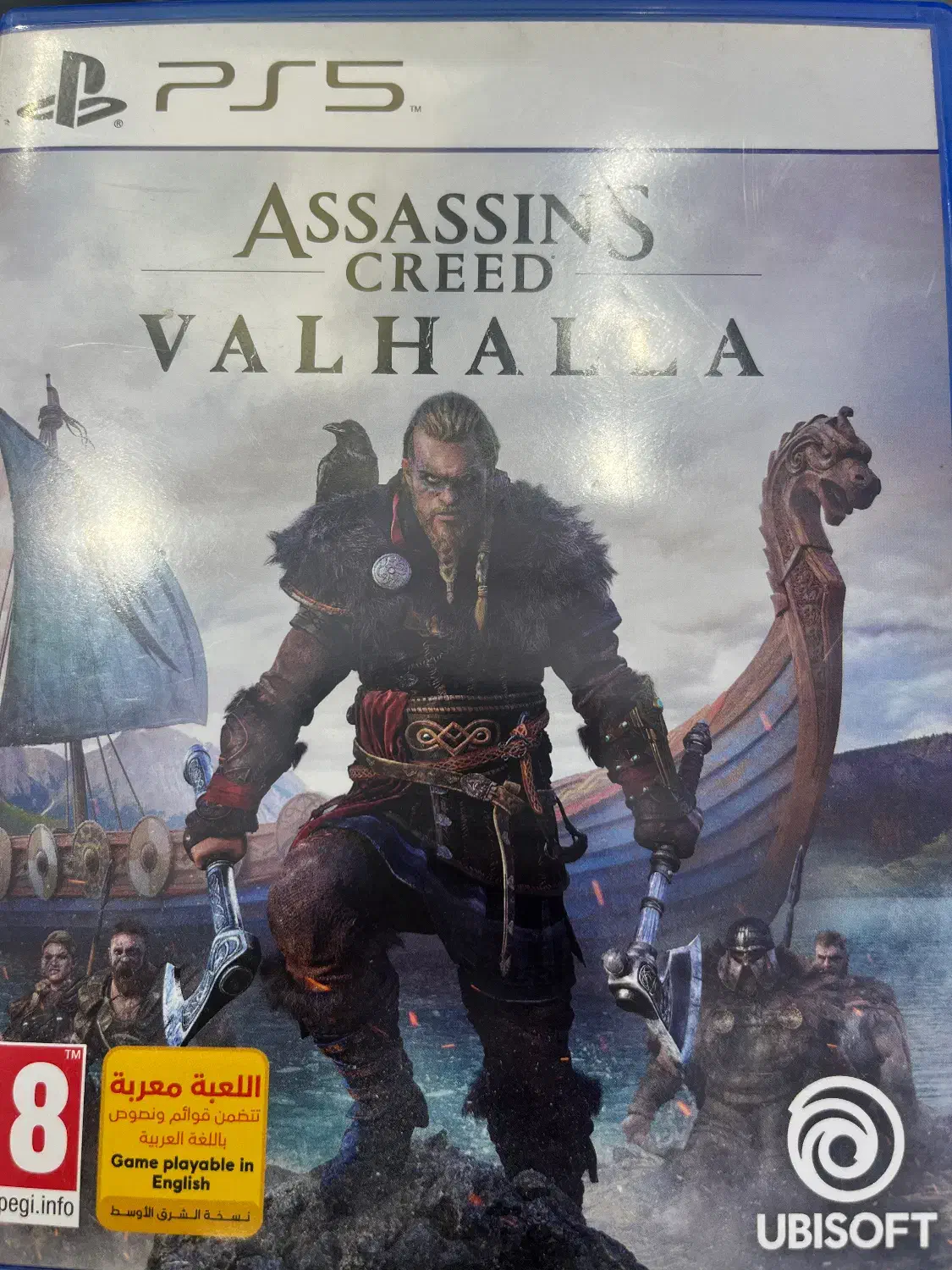 نصب بازی|کنسول، بازی ویدئویی و آنلاین|کرج, ساسانی (قلمستان)|دیوار