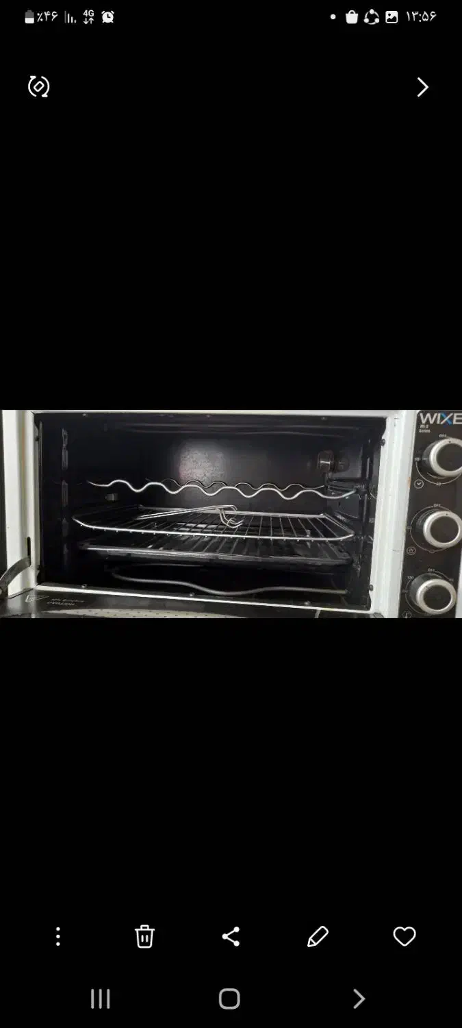 توستر|اجاق گاز و لوازم برقی پخت‌وپز|تبریز, |دیوار