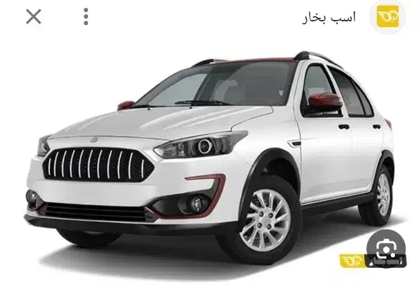 حواله خودرو اطلس S تحویل ۹۰ روزه|خودرو سواری و وانت|میاندوآب, |دیوار