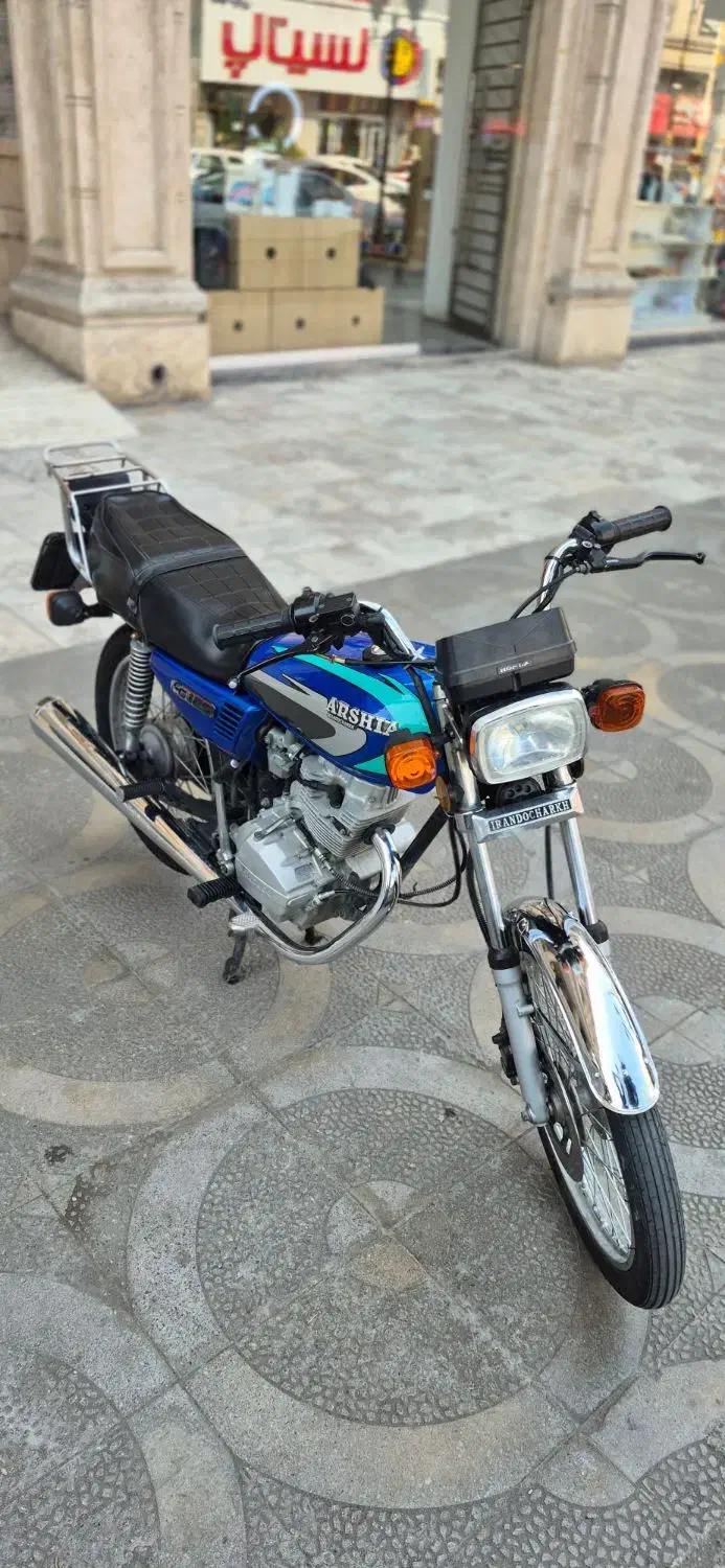 هندا ۱۵۰ مدل۹۵در حد نو به شرط چاقو|موتورسیکلت|قائمشهر, |دیوار