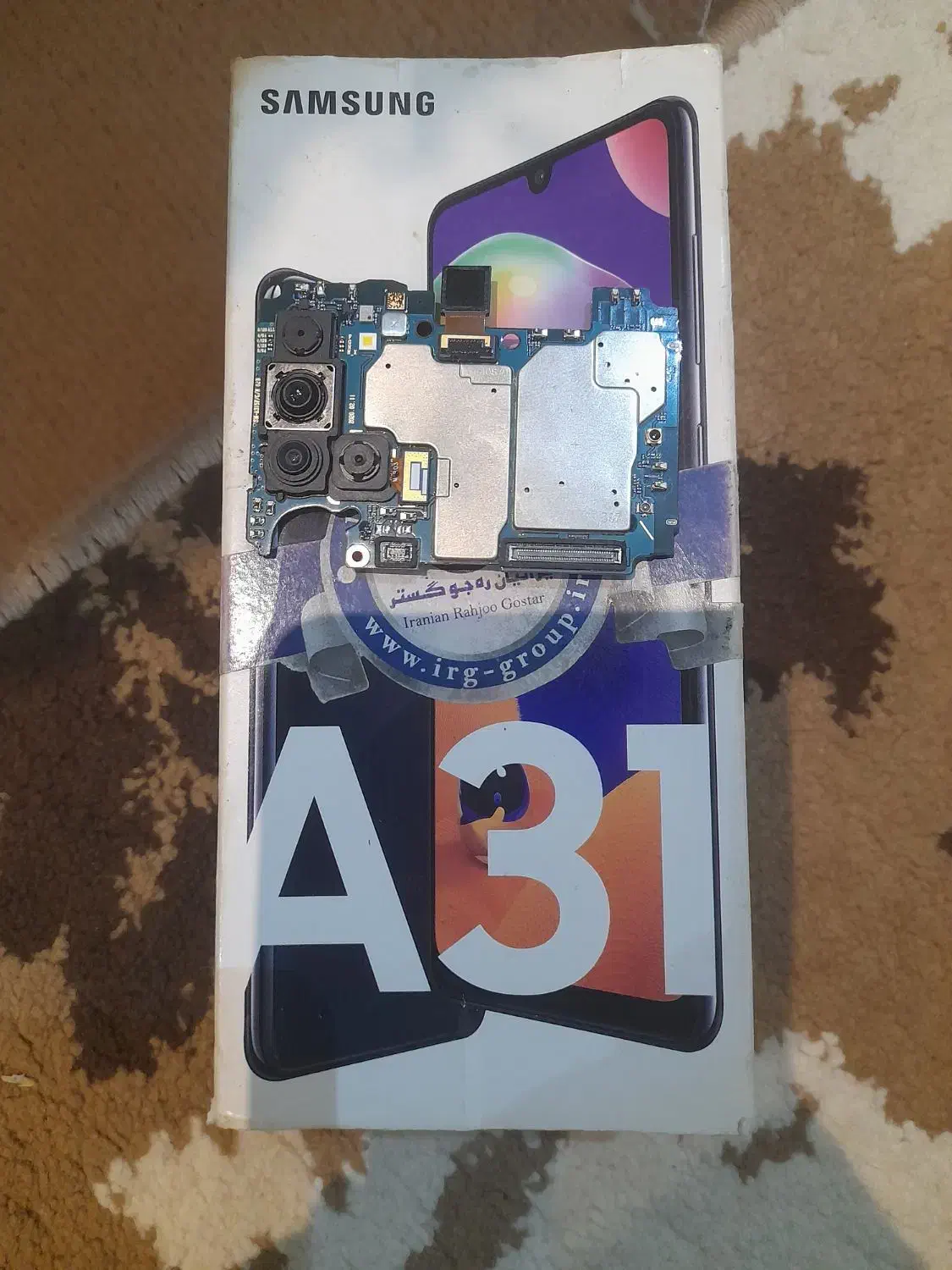 بردa31|لوازم جانبی موبایل و تبلت|اردبیل, |دیوار