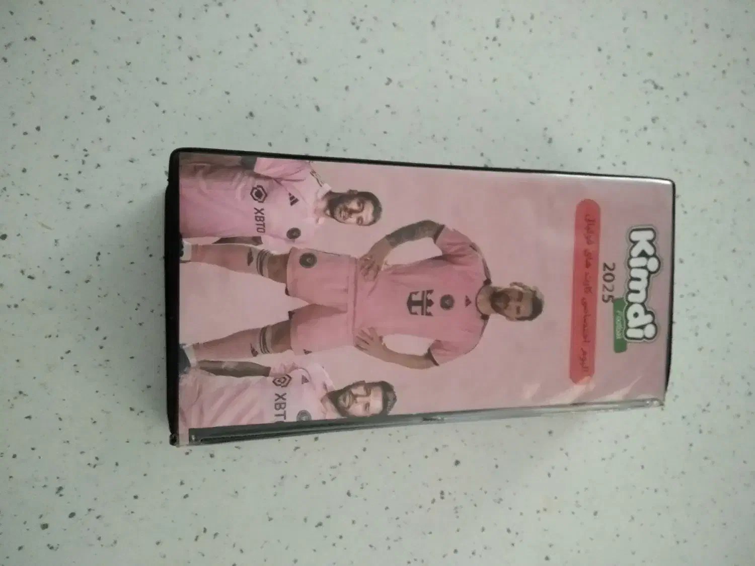 کیمدی کمیاب|اسباب‌بازی بچه|تهران, مقدم|دیوار