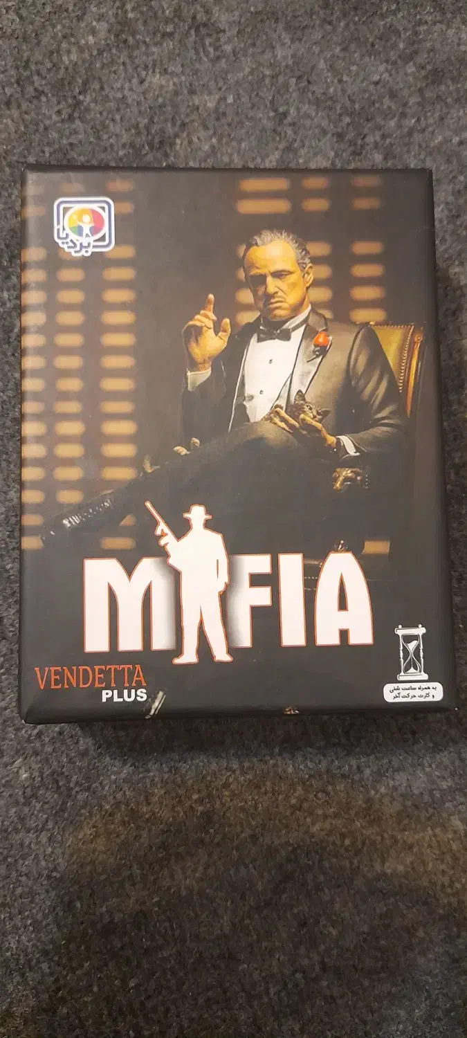 بازی مافیا|کنسول، بازی ویدئویی و آنلاین|تهران, شهرک محلاتی|دیوار