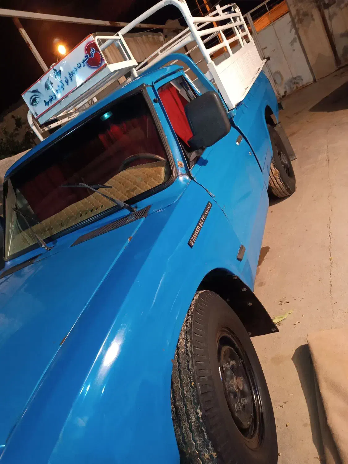 نیسان کمپرسی دوگانه مدل 87|خودرو سواری و وانت|برازجان, |دیوار