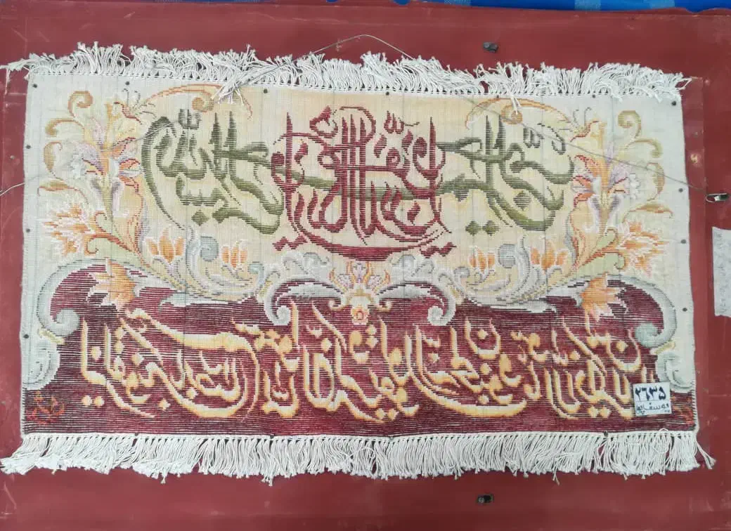 تابلو فرش تبریز وان یکاد استاد یوسف پور نقش برجسته|تابلو فرش|تهران, بهار|دیوار