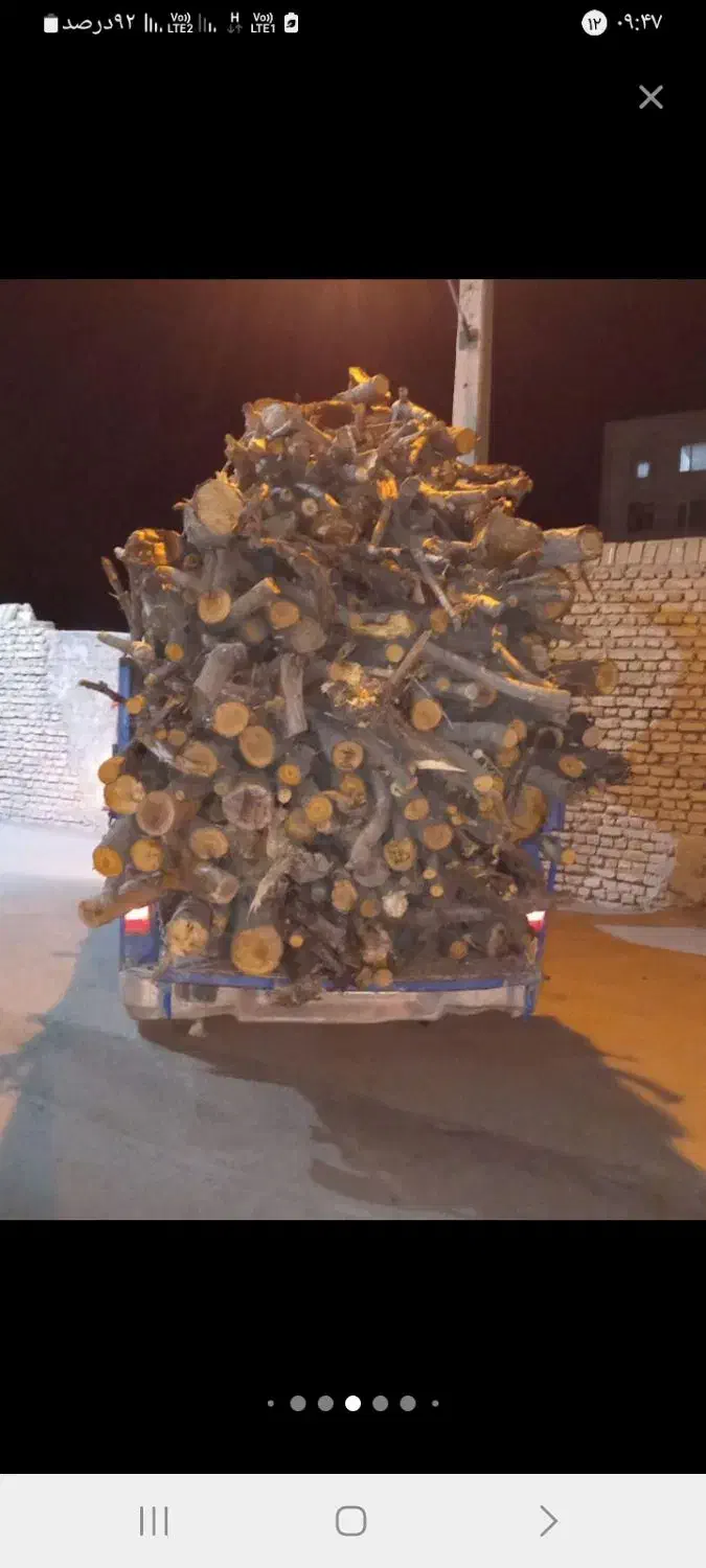 خریدچوب ودرخت قطع وهرس.حرس چوب سقفی|خدمات باغبانی و درختکاری|مشهد, دوست آباد|دیوار