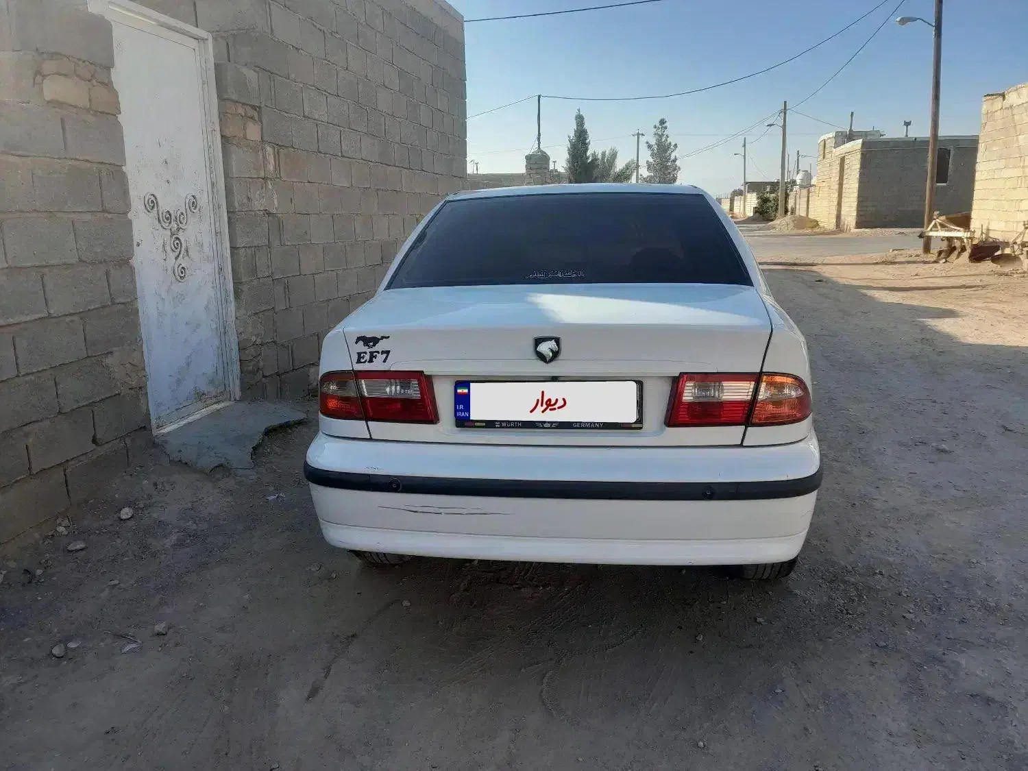 سمند ef7|خودرو سواری و وانت|نی‌ریز, |دیوار