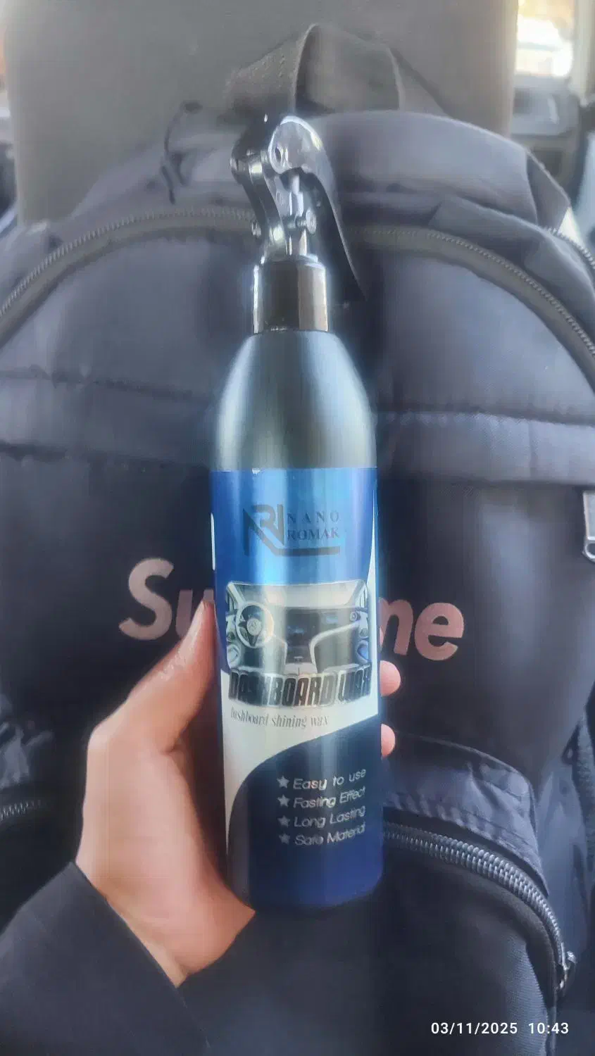 شوینده های نانو|مواد شوینده و دستمال کاغذی|اصفهان, ابر|دیوار