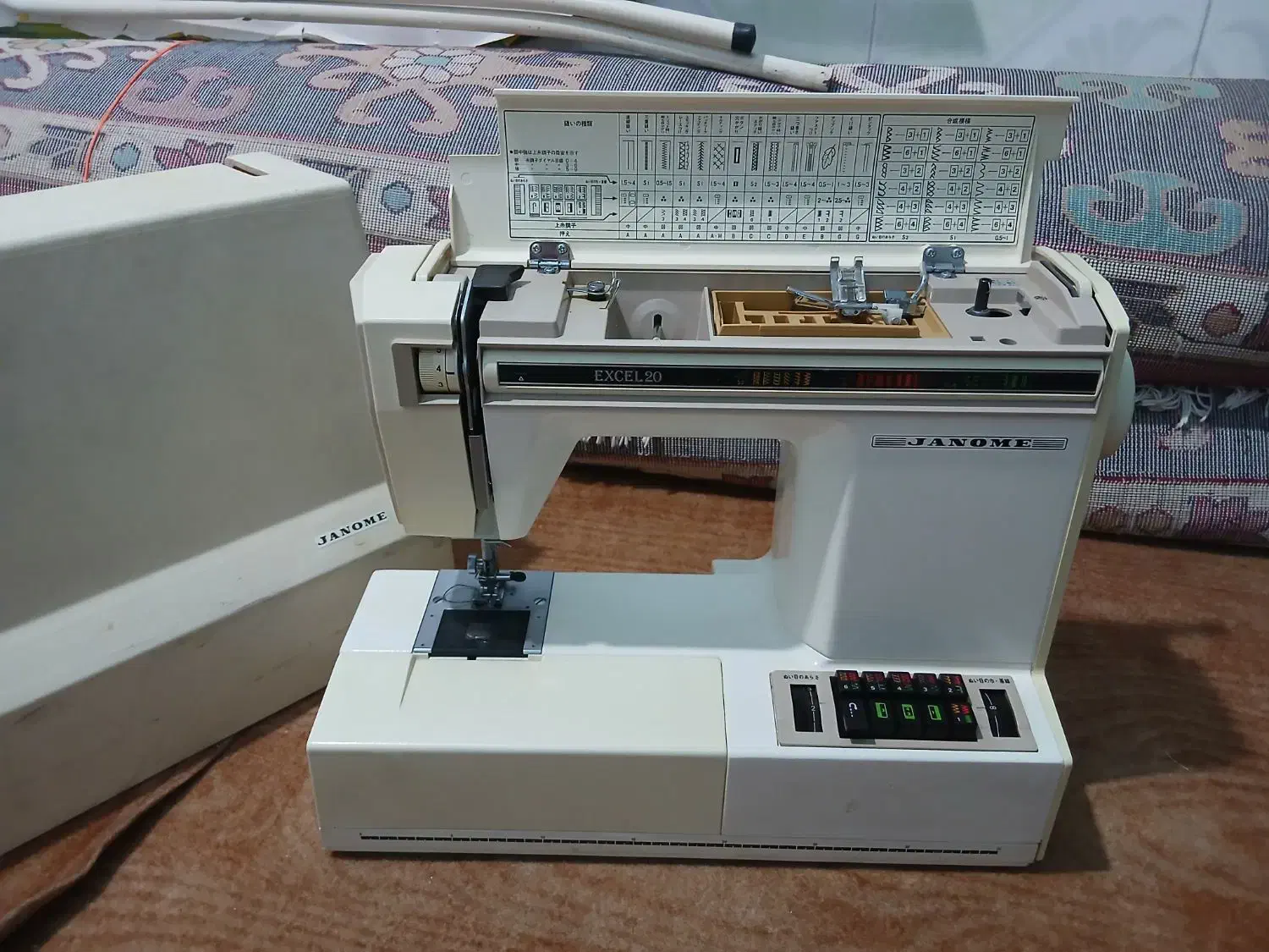 چرخ خیاطی|چرخ خیاطی و ریسندگی|شهرکرد, |دیوار