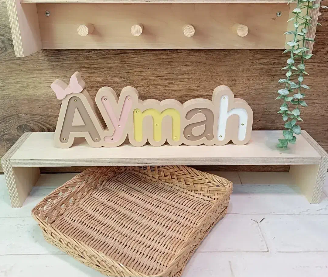 استند اسم چراغدار|اسباب و اثاث بچه|اردبیل, |دیوار