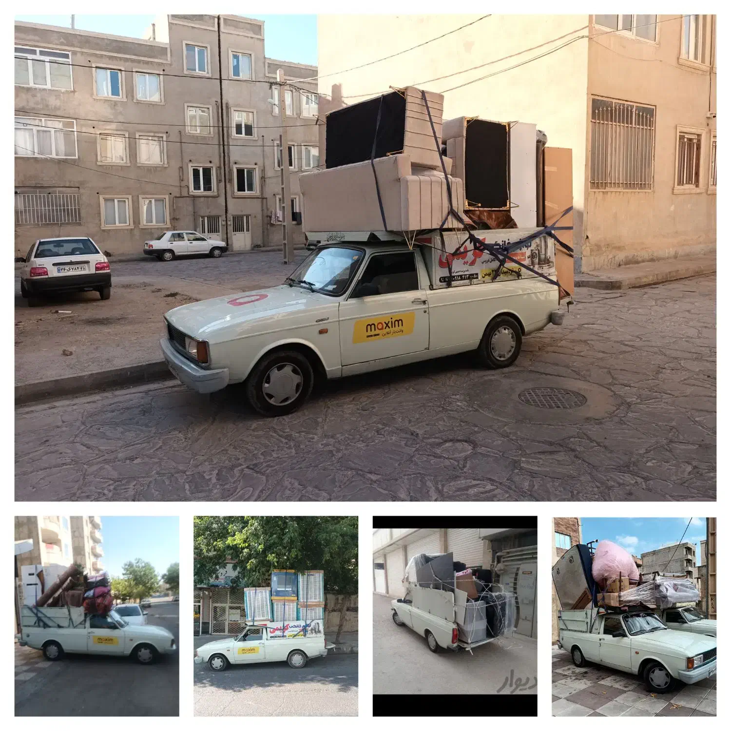 وانت بار کرایه|خدمات حمل و نقل|سقز, |دیوار