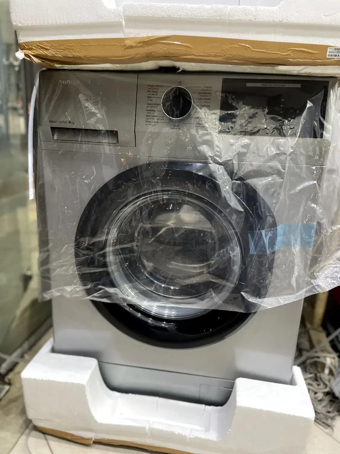 لباسشویی 8کیلویی اسنوا 24ماه گارانتی|ماشین لباسشویی و خشک‌کن لباس|قم, شاه ابراهیم|دیوار