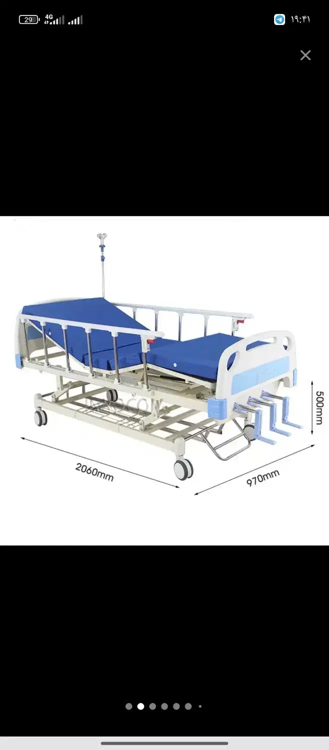 تخت بیمارستانی سه شکن برقی تنظیم ارتفاع ویلچر|پزشکی|مشهد, احمدآباد|دیوار