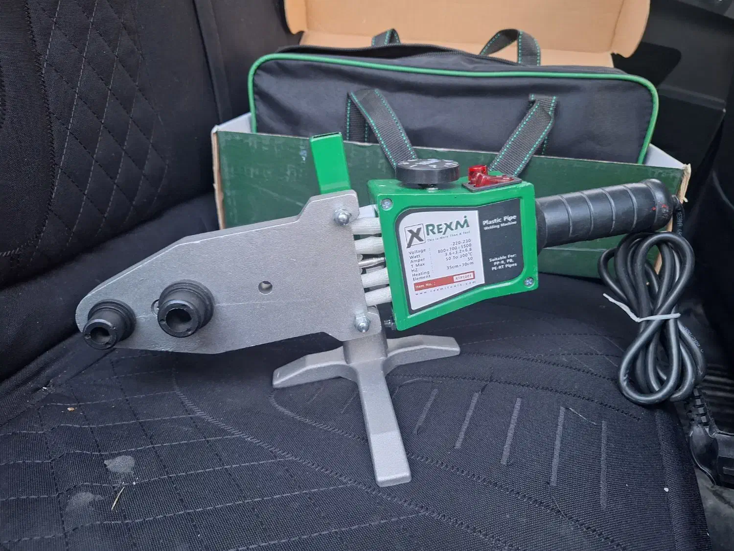 اتو لوله سبز نونو رکسمی|ماشین‌آلات صنعتی|سلماس, |دیوار