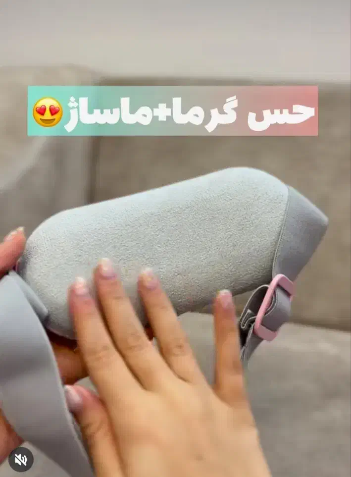ماساژور قاعدگی|آرایشی، بهداشتی، درمانی|زرند, |دیوار