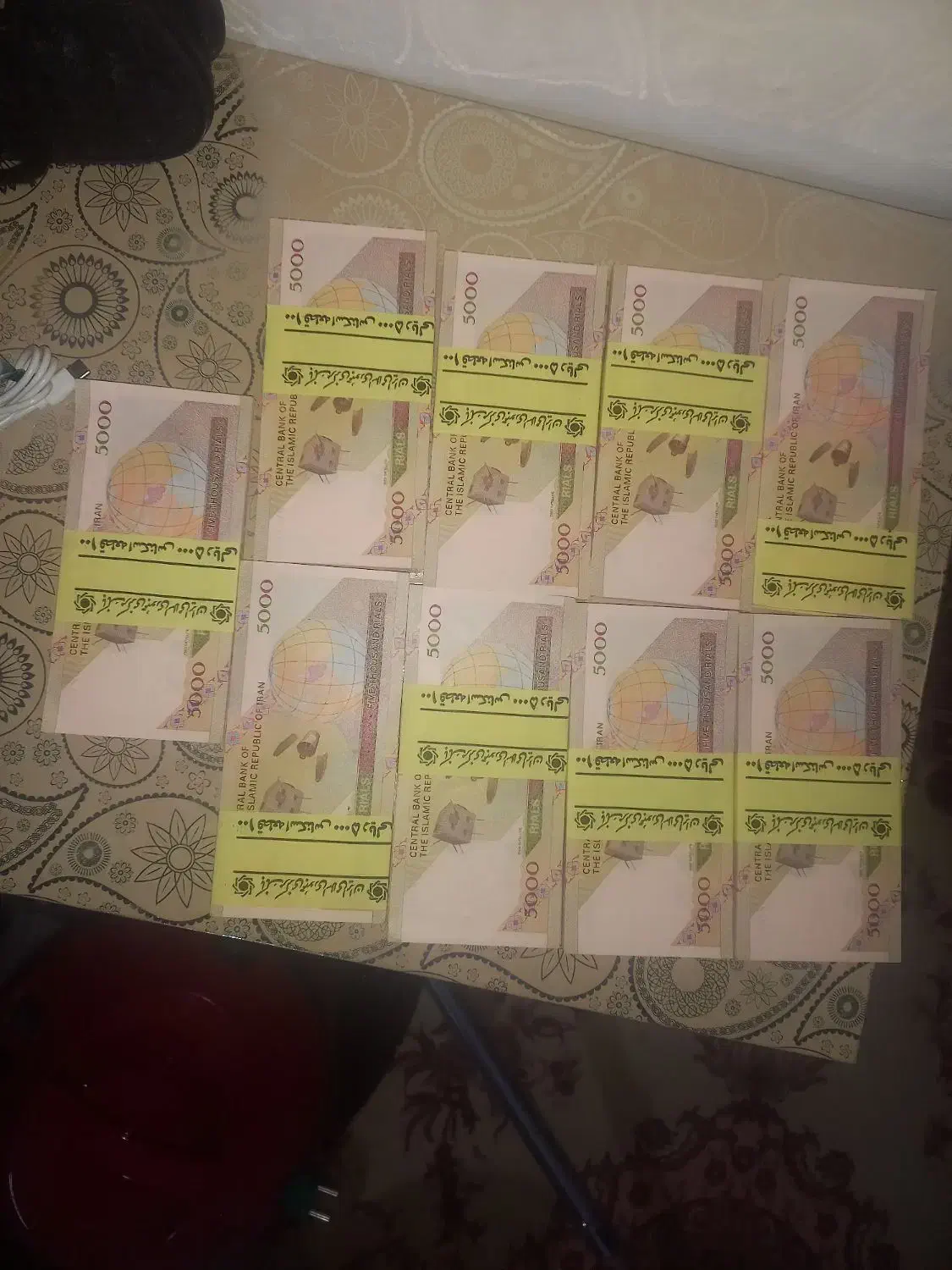 پانصدی نونو|کلکسیون سکه، تمبر، اسکناس|تهران, شهرک شریعتی|دیوار