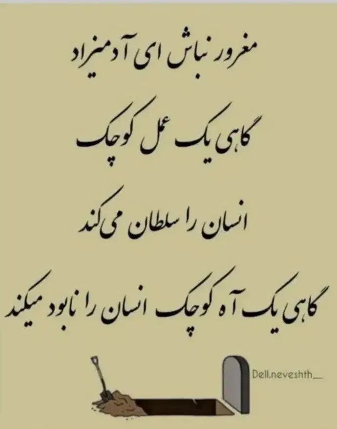 تضمینی|خدمات پذیرایی، مراسم|مشهد, گوهرشاد|دیوار