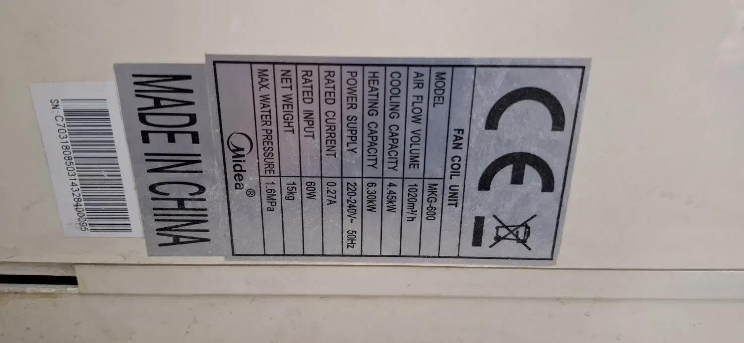 فروش فن کویل دیواری|کولر گازی و فنکوئل|تهران, فردوسی|دیوار