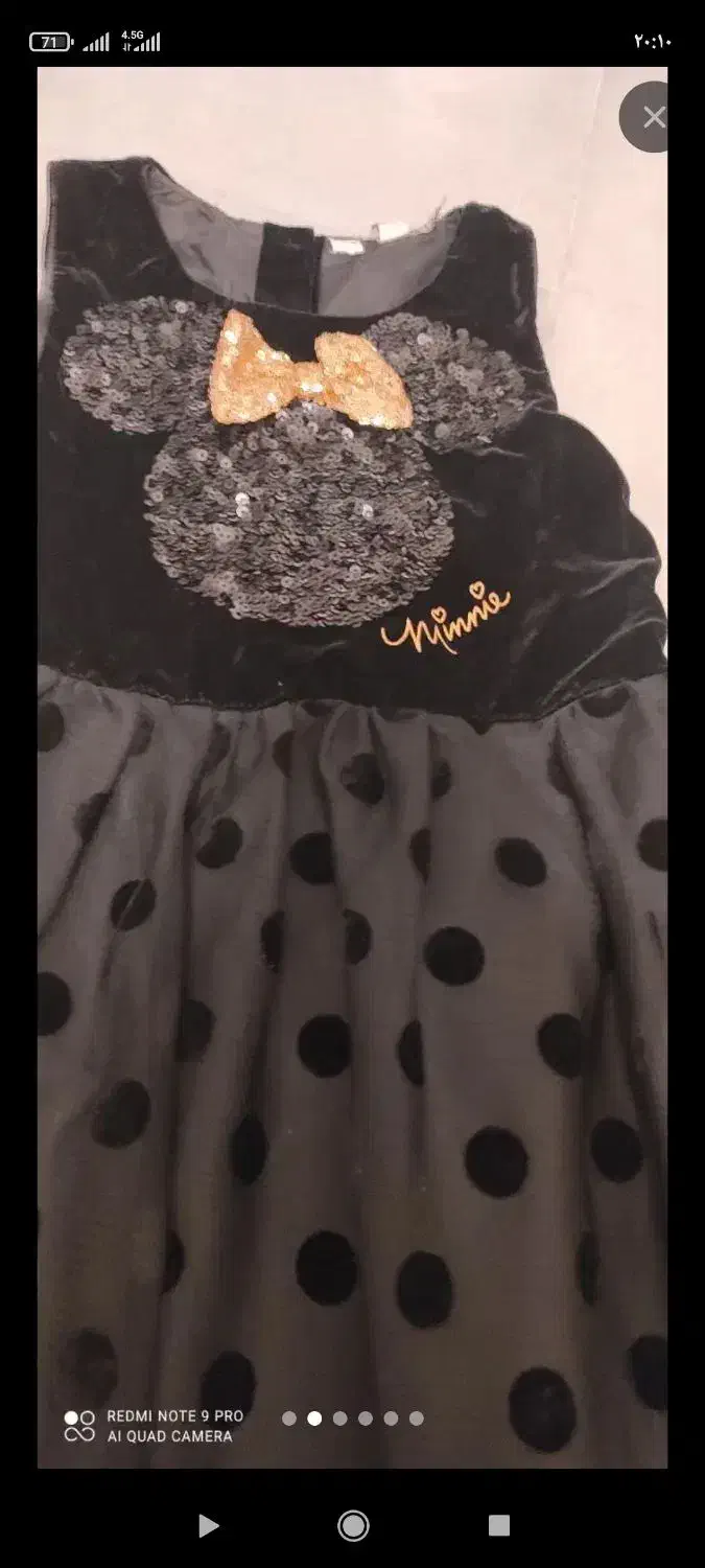 لباس مجلسی دخترانه تمیز|کفش و لباس بچه|مشهد, امام خمینی|دیوار