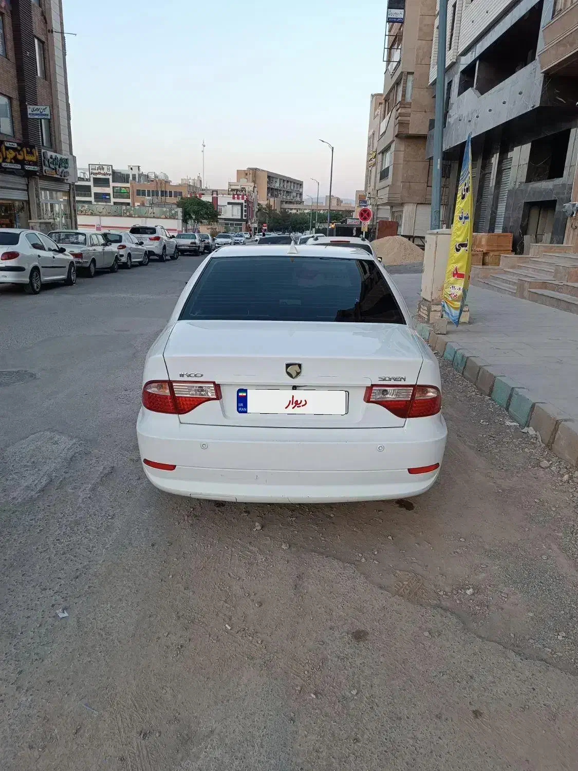 سمند سورن ۹۵|خودرو سواری و وانت|فولادشهر, A4|دیوار