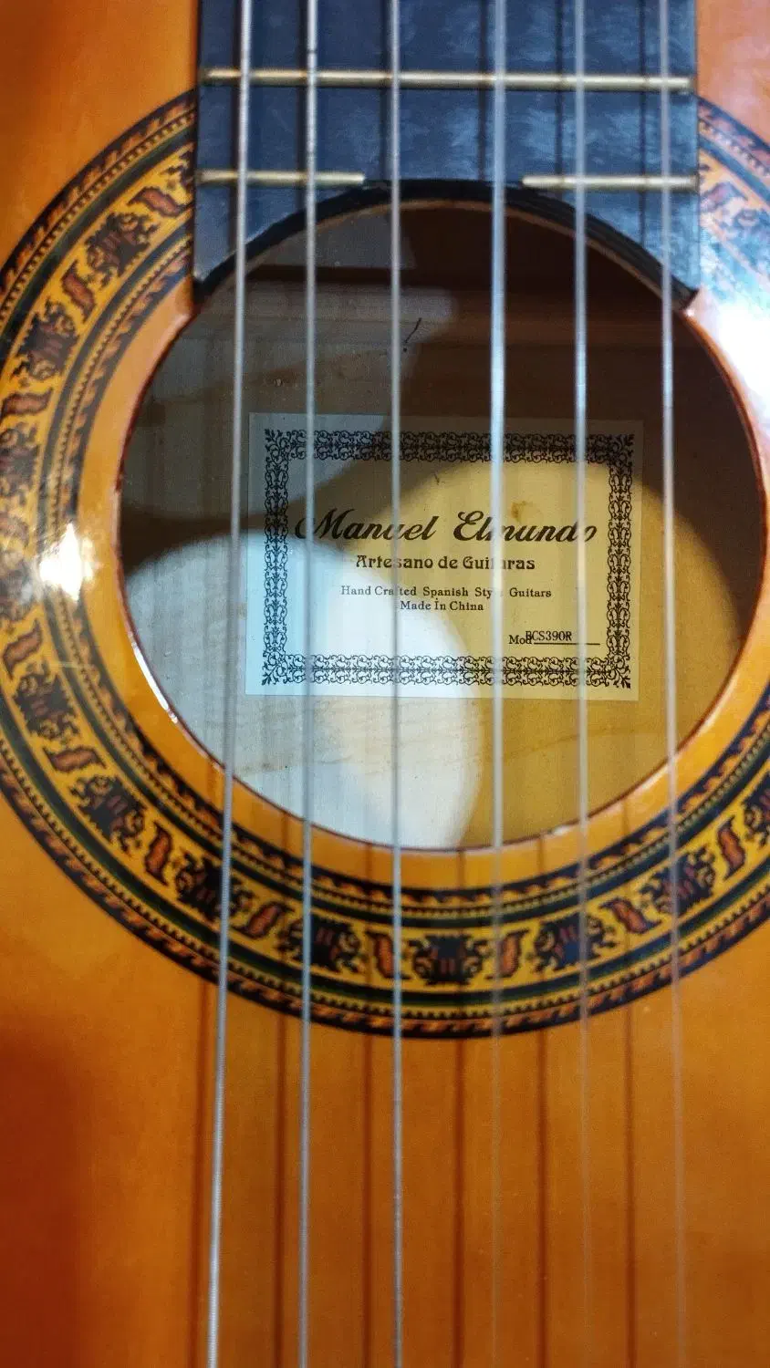 گیتار|گیتار، بیس، امپلیفایر|زنجان, |دیوار