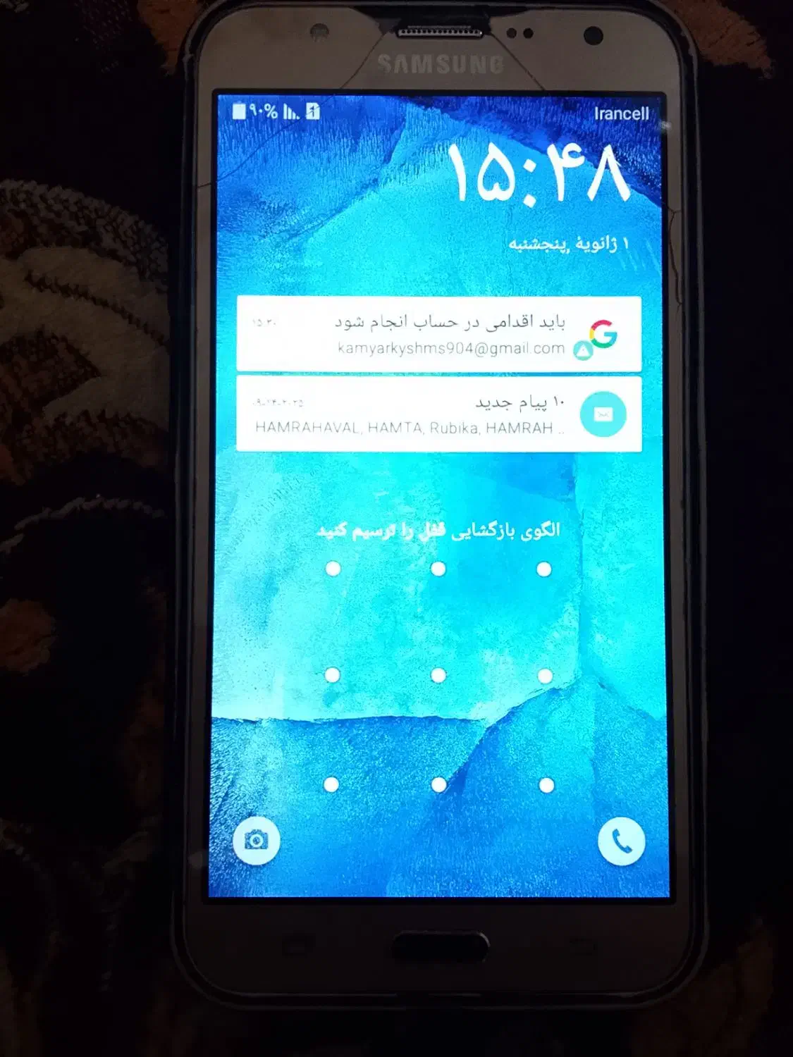 گوشی سامسونگ جی ۷|موبایل|اهواز, کوی کربن|دیوار